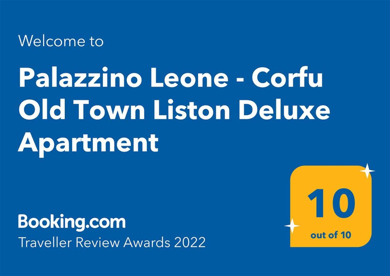 Palazzino Leone Corfu (city) Exterior foto